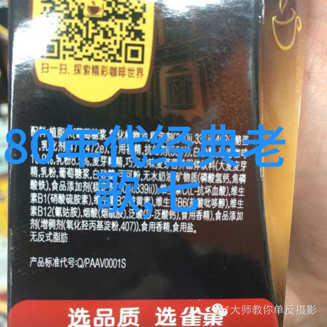 传统教育与现代青娱乐相结合会带来哪些积极变化