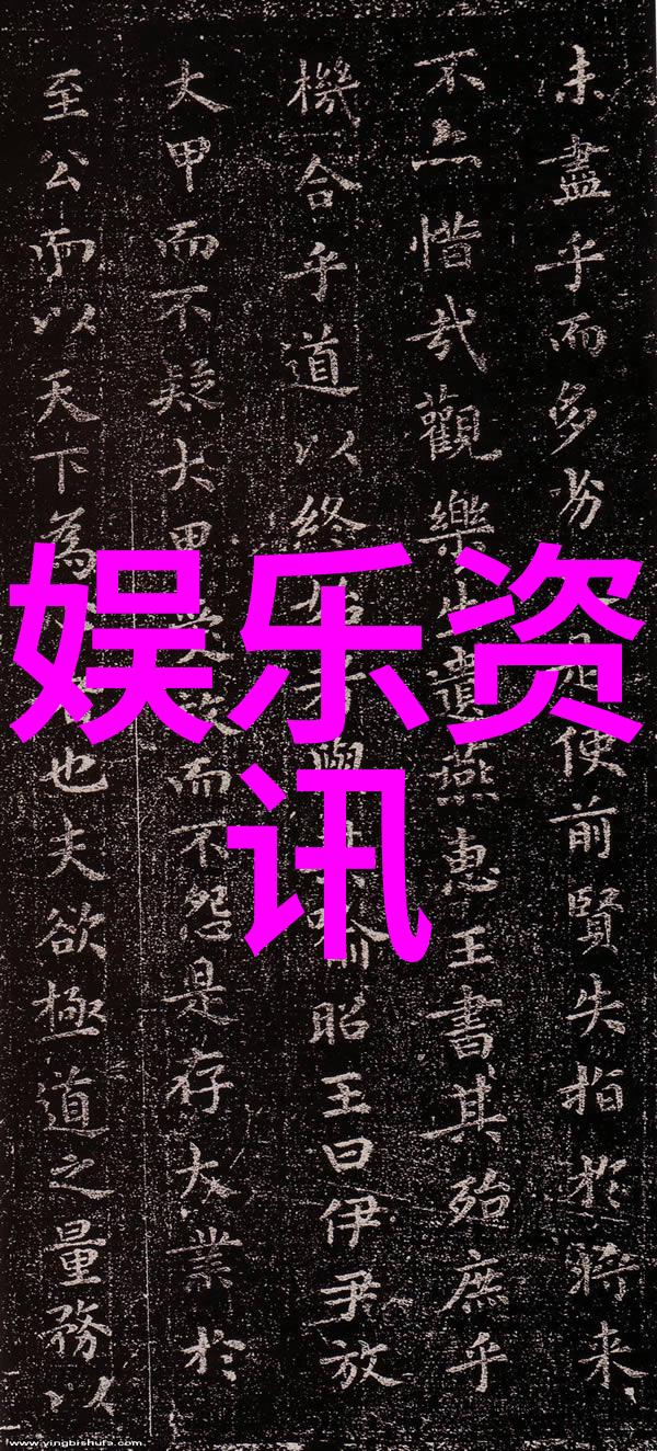 国际关系新格局100年不回归背后的战略考量