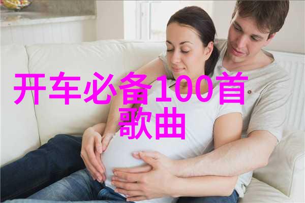 在这个充满爱与争斗的家园里我的兄弟姐妹们是怎样成长和变化的