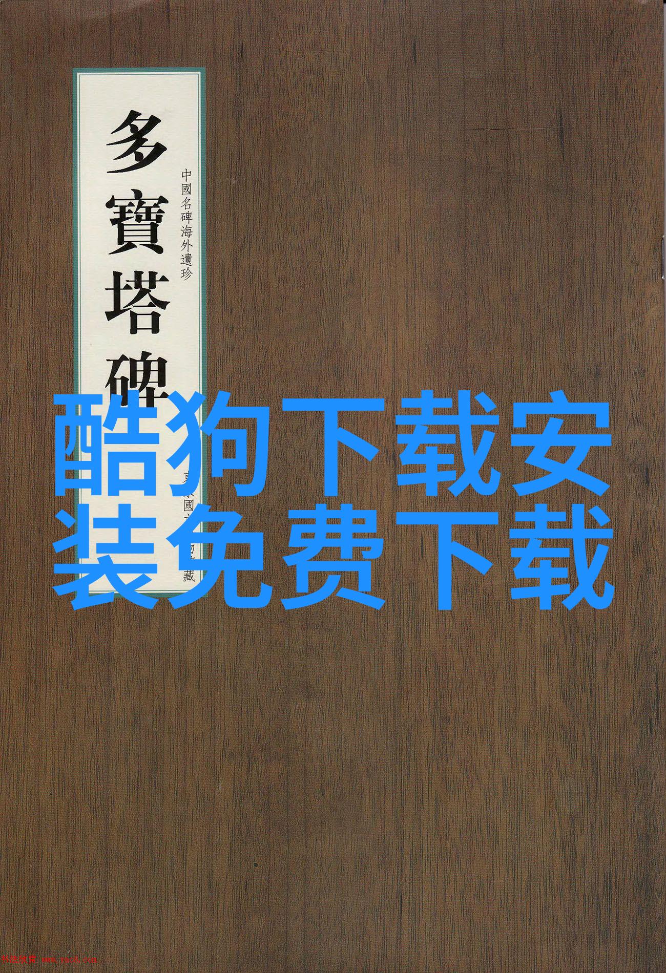 韩国电影情感深度与视觉盛宴的结合