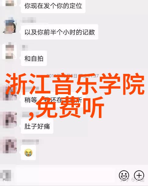 我和岳交换夫妇爽完整版电影爱情与家庭的交错篇章