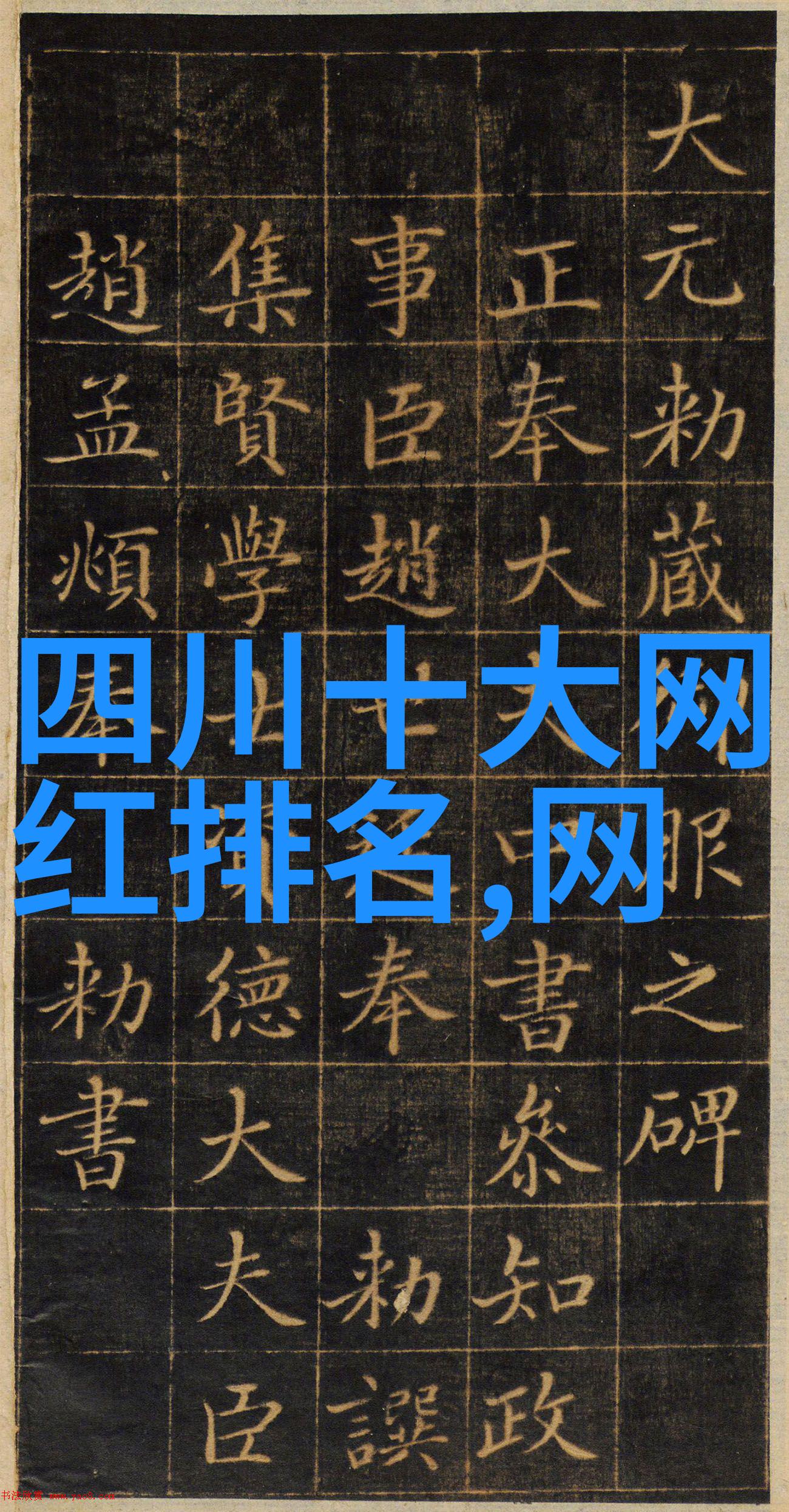 如果将深海利剑改编为真实生活中的探险活动我们该如何准备和应对