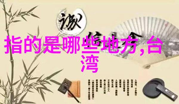 最好的我们热播爱虐交织 卓云姬惨遭杀害 嘉泽发文告别重紫社会场景