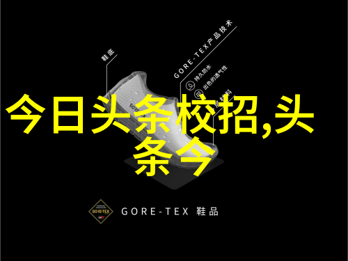 实战经验分享  东方时尚驾校官网教你怎么做好安全行车习惯