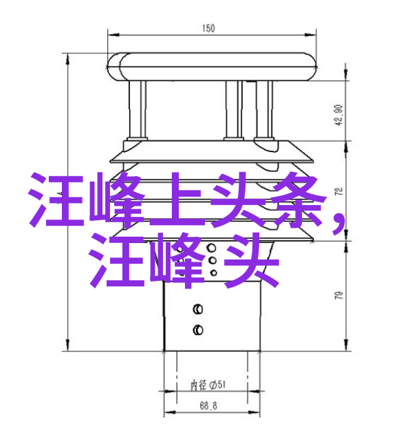 台湾妹中文娱乐网花美丽的春天