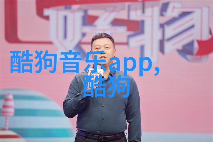 GAI周延连续四年任乐堡啤酒代言人市场热度与商业价值稳居行业TOP1算八字最准的免费网站在物品广告中