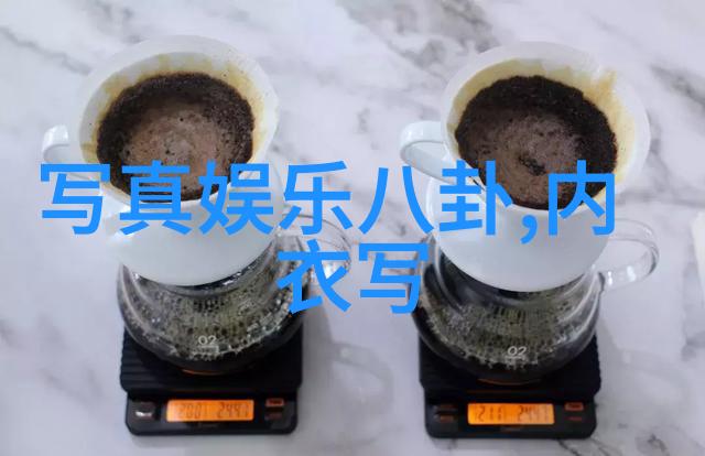 网红雪梨个人资料揭秘戏精牡丹的真实面貌