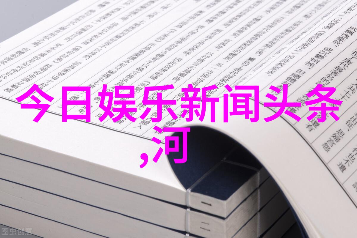 驾向时尚北京东方时尚驾校引领未来驾驶教育潮流