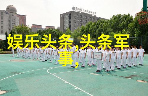 闪耀星光娱乐圈文的秘密花园