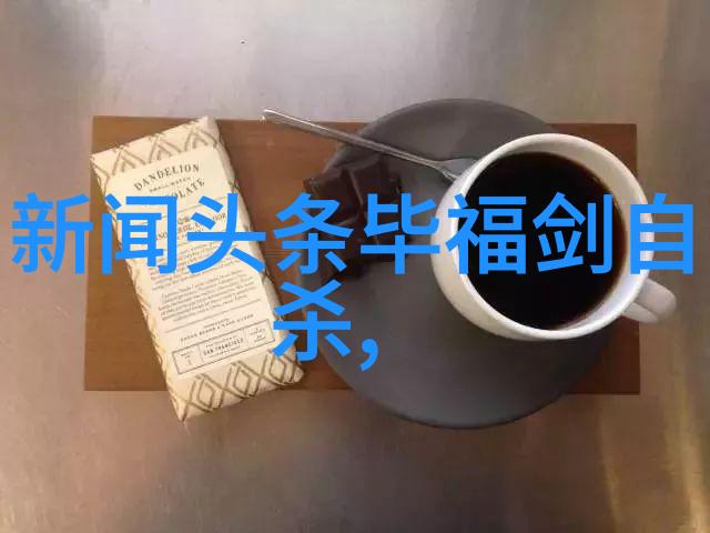 左耳电视剧揭开时空之门的谜团主人公何以能听到未来的声音