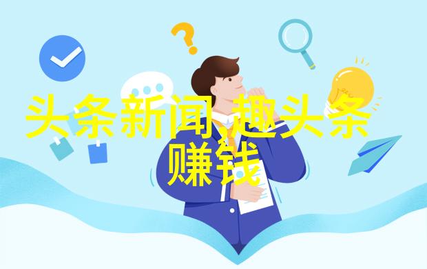 谷蓝帝出席2021搜狐时尚盛典 复古雅痞呈现别样之姿421页pdf中哪个章节最令人作呕