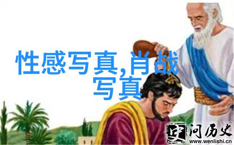 八卦镜之谜揭秘那些不能挂上的隐秘力量