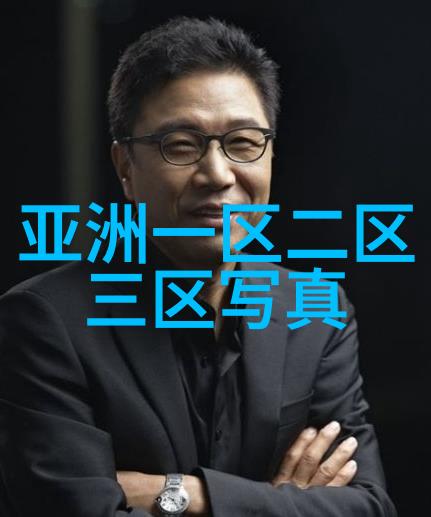 台湾终于传来好消息经济增长率回升