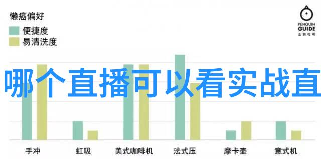 探索三米影视之艺术成就与社会影响