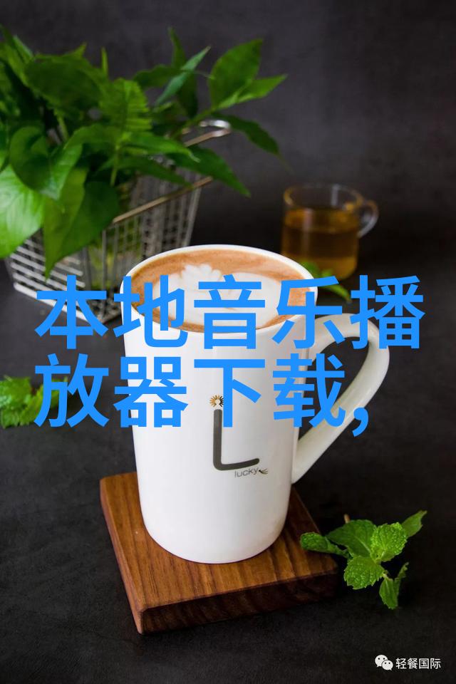 八卦护身小八卦佩戴的神秘力量与文化意义