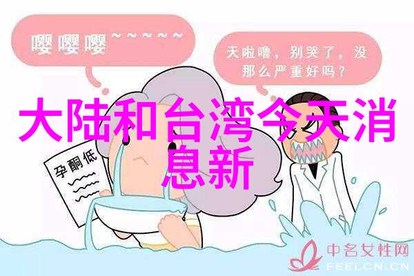 银嗓女神探索女歌手的艺术魅力