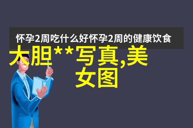 音乐天堂揭秘免费全网听歌神器