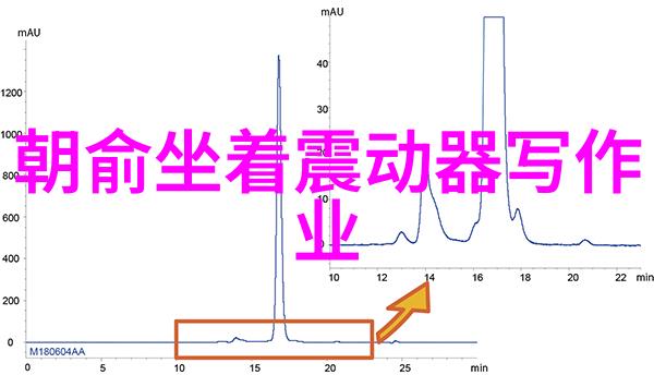 她不见了电影找到了