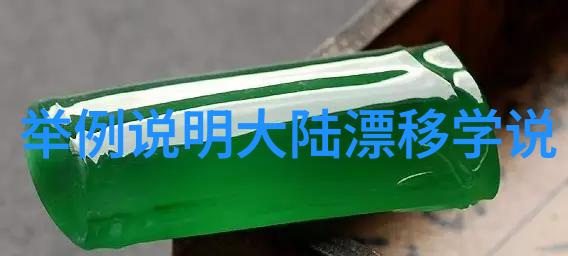 使用了今天发布的新版本我还需要再次下载最新的今日头条极速版吗