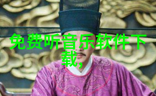 在数字化时代我们应该如何看待软件正规渠道和非正规渠道之间的差异性