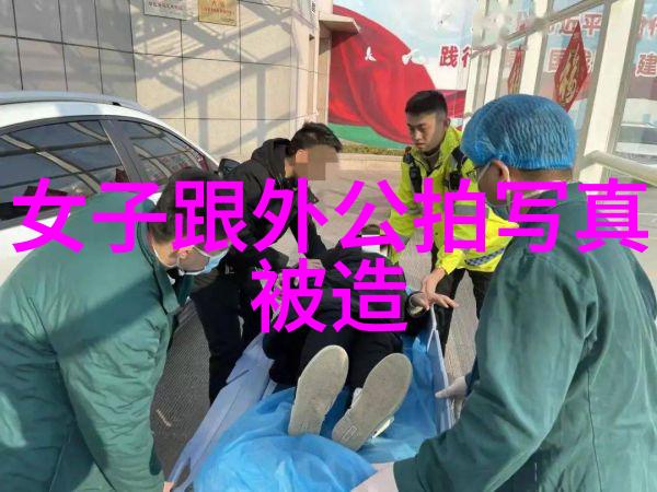 奇异剧本鲨沉浸式看片会开启社会娱乐资讯体验双重升级