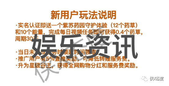 向往的生活 综艺我要在梦想小镇你我的生活秀中找到属于自己的篇章