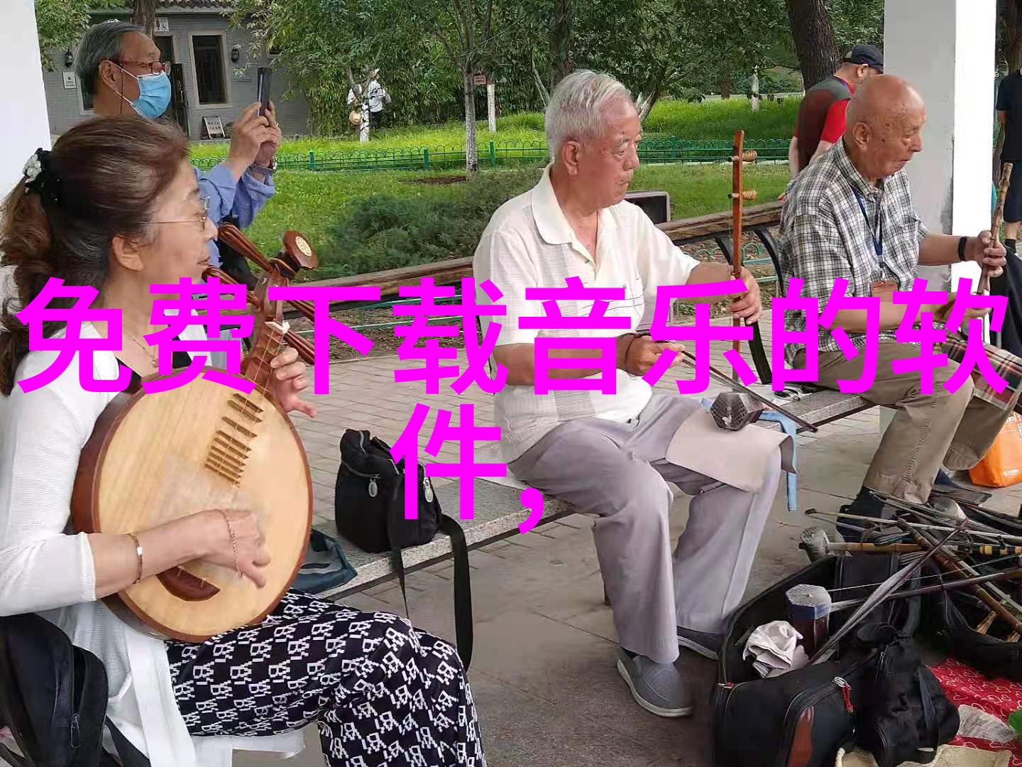 解读五行八卦运转图的玄机与应用