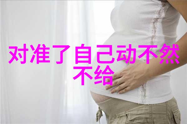 奇葩说中的女歌手王凯曦为什么她被誉为小栗旬的影子