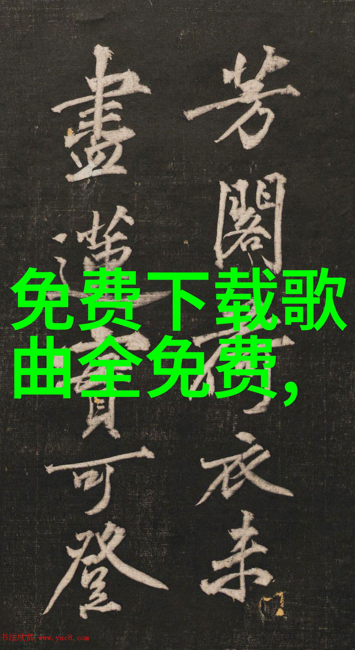 头条今日头条神秘网线连接蜘蛛侠内地首飞英雄远征欧洲暑期档热映预告