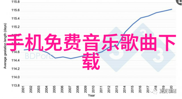 英雄重生他是如何跨越时间的