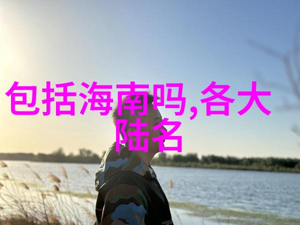 火星救赎电影科学奇幻冒险