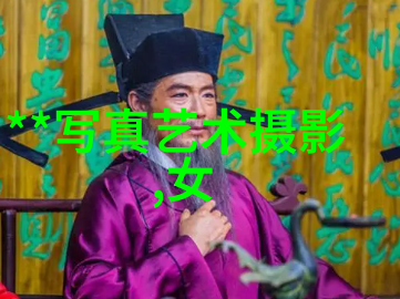 樱花绽放的斗罗大陆探索动漫中的奇幻与情感