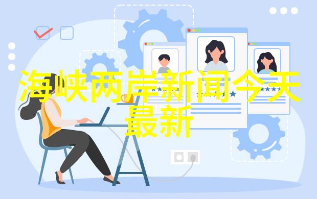 面向未来如何提高智能图片识别系统的准确率