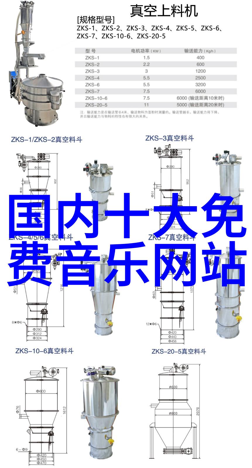 在国际影坛上中国导演有哪些亮眼之作