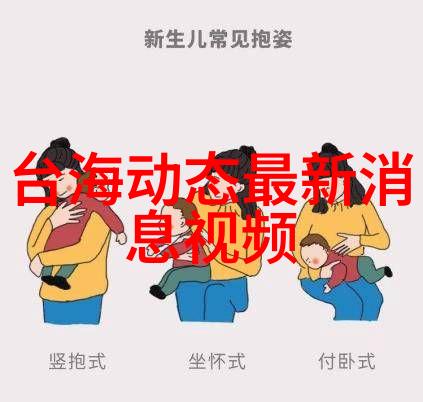 SING女团成员蒋申个人单曲MV释出电网头条app官方下载社会关注点聚焦于妆搭配心动刘海造型大不同