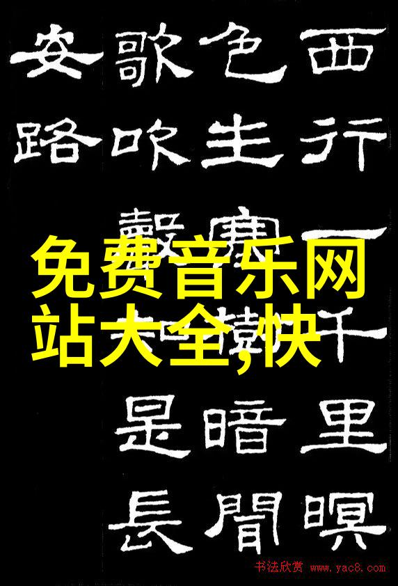 可以触碰你的深处吗第一季-揭秘心灵之门探索内心世界的奇妙旅程