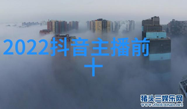 解锁人生密码五行八卦测试的神秘力量