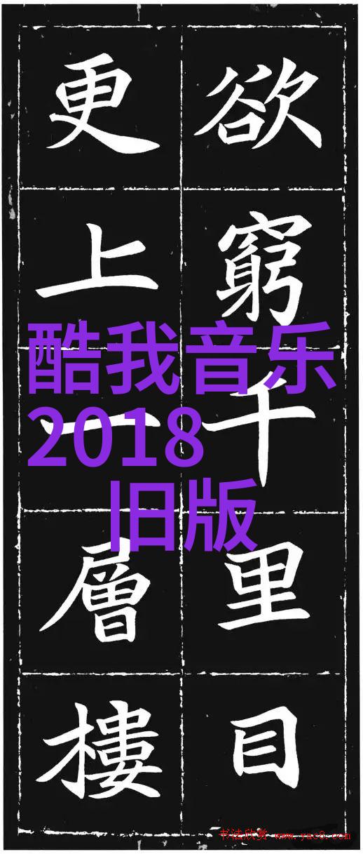 在虚拟现实的盛宴上青春与娱乐交织成一场极致的盛会你是否已经准备好沉醉于这份难以忘怀的美妙之旅