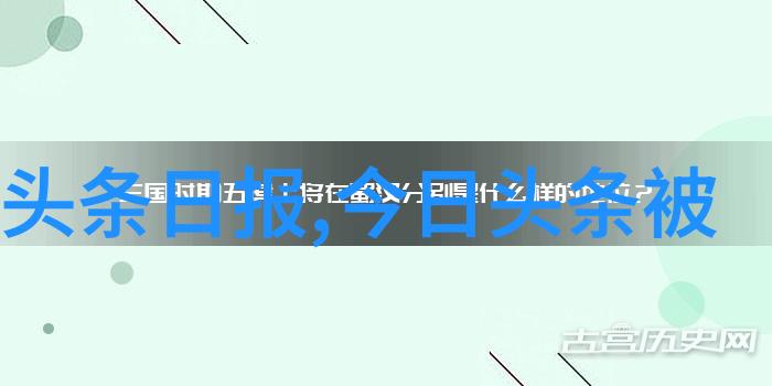 杨玏自然之声中的哑光演员音乐资讯深度报道