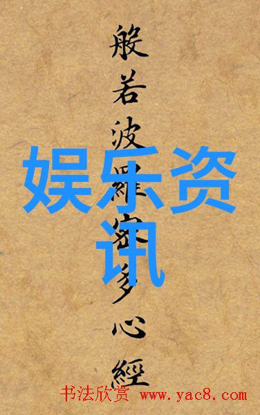 银幕上的日式美揭秘那些免费欣赏的日本电影珍品