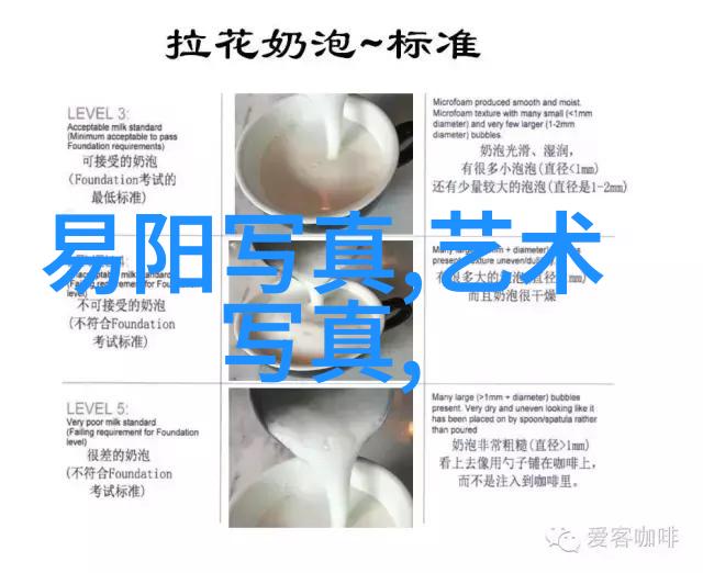 全员加速中综艺盛宴燃爆舞台的无限可能