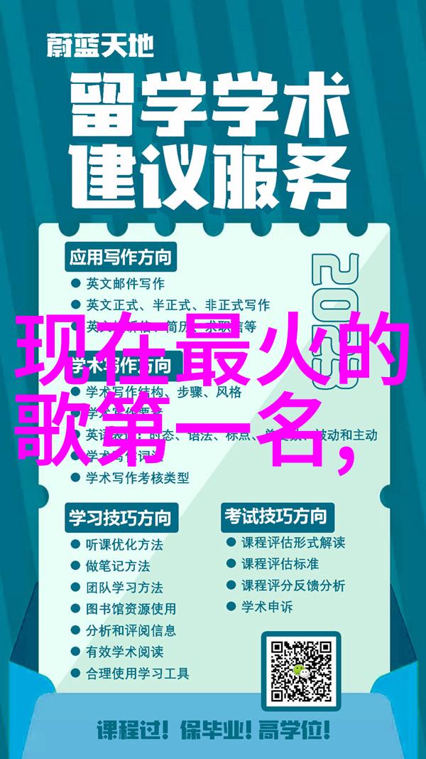 法术的使用对无心而言是一种逃避还是成长的机会