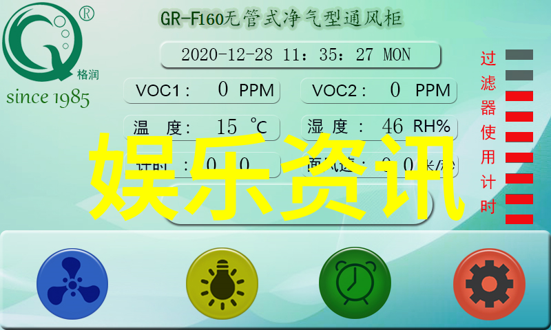 探索太极八卦图的奥秘与文化价值