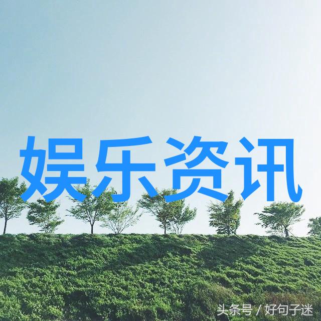 喝茶影视咖啡馆里的电影故事我是如何一杯茶一部片的度过了周末