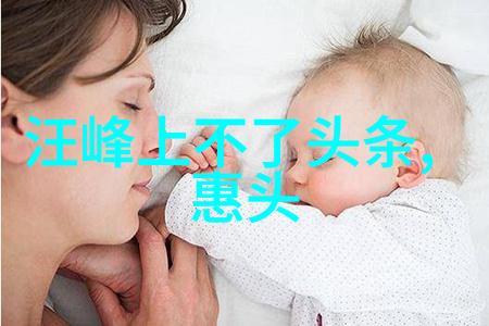 夜会周董吃火锅 曾恺玹朋友啊