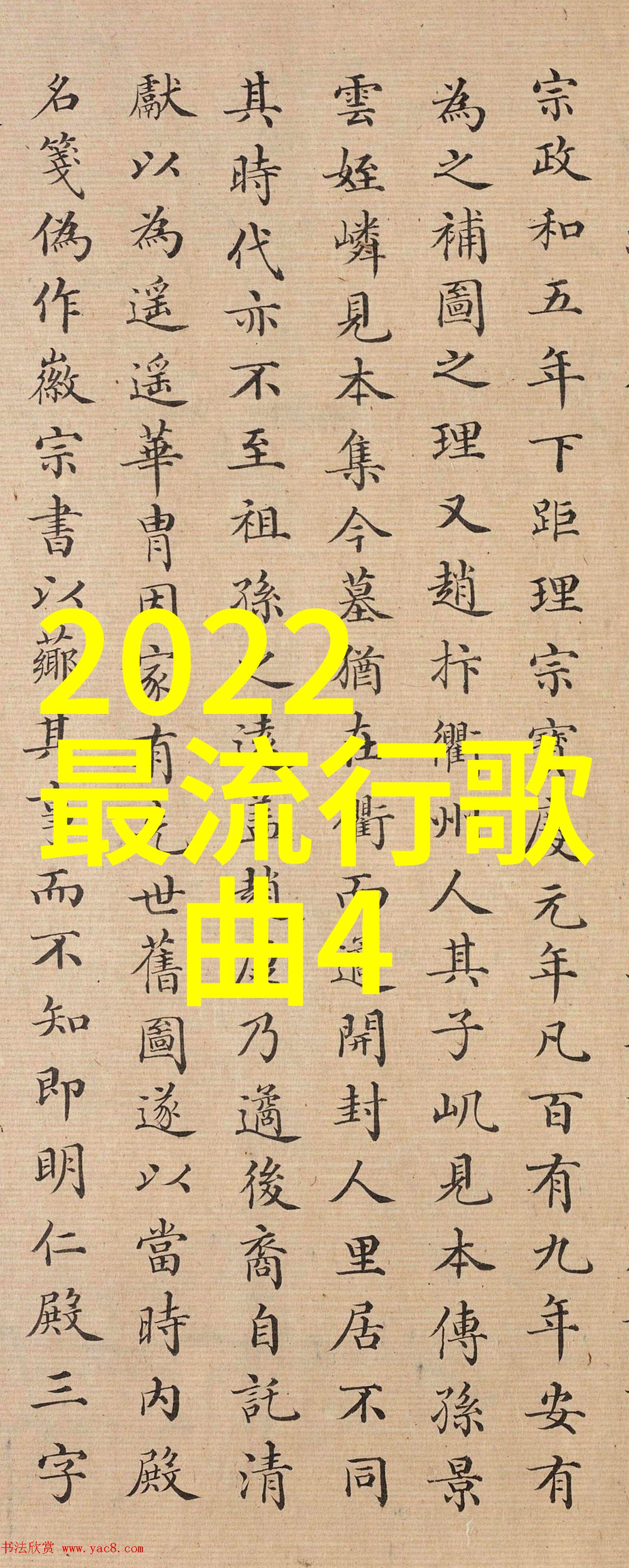 王媛可护卫者开播 三度演绎警花 首出场展现强大女子力在今日头条校招面试中自然流露