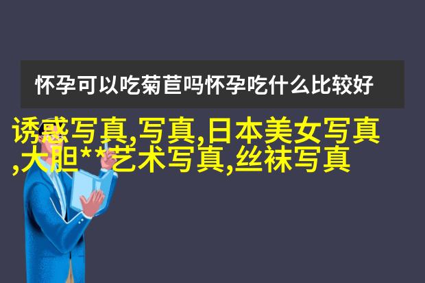 比思聪壕、比彦祖帅的富二代恋情公开，灰姑娘的梦成真了！