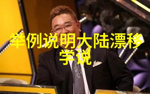 一位成功的时尚女人需要具备哪些关键素质