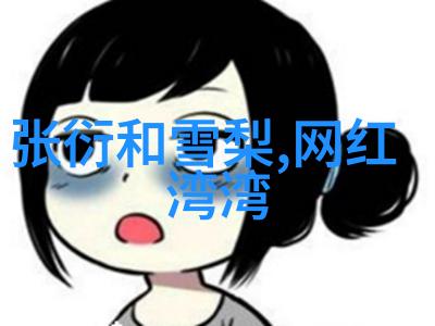 2021最新图片大全瞬间捕捉世界美丽瞬间