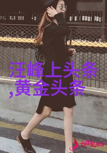 116美女写真我是如何在网上找到一大批超模的照片的